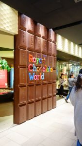 ロイズチョコレートの工場