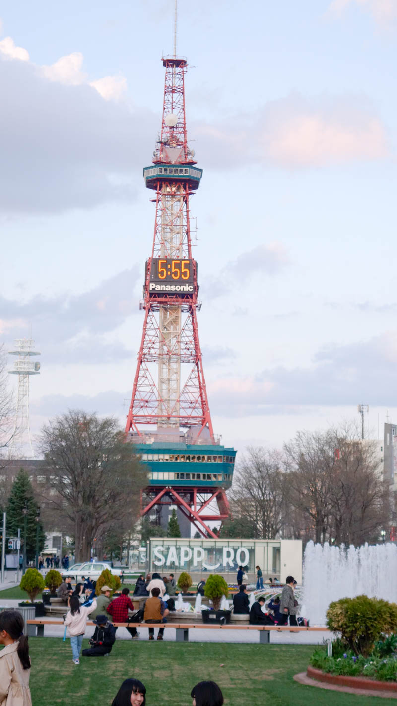 さっぽろテレビ塔