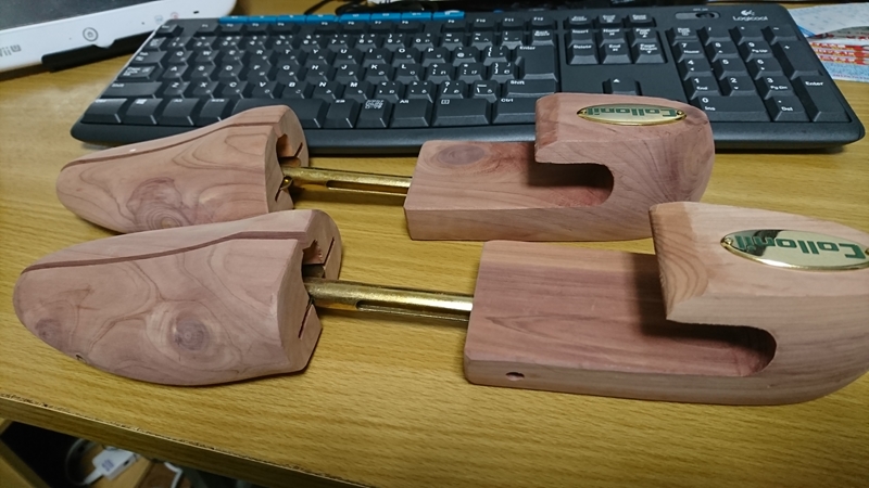 ローファー用のシューキーパー