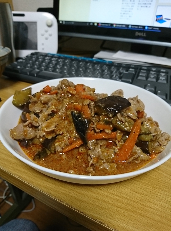 麻婆茄子
