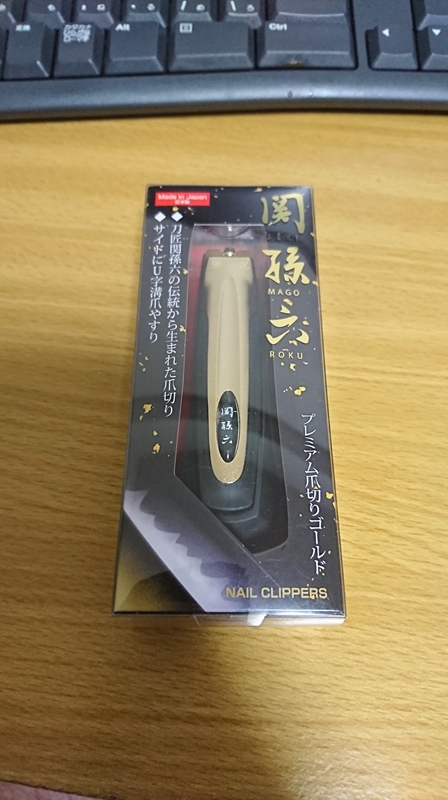 見た目は金色のイカしたヤツ