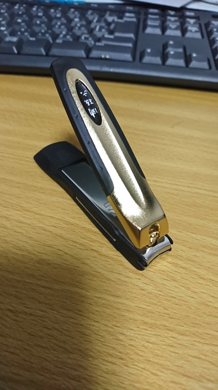 関孫六 ツメキリType101