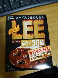 LEE30倍のカレー