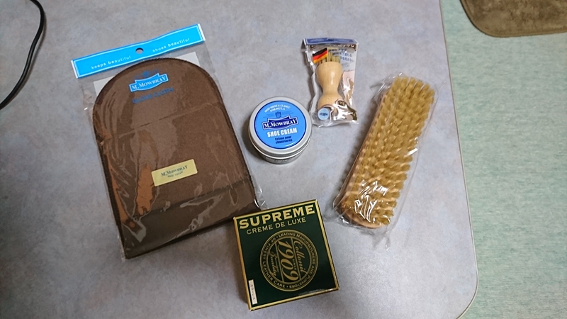 革靴のお手入れ用品