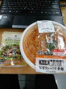 セブンイレブンの辛麺