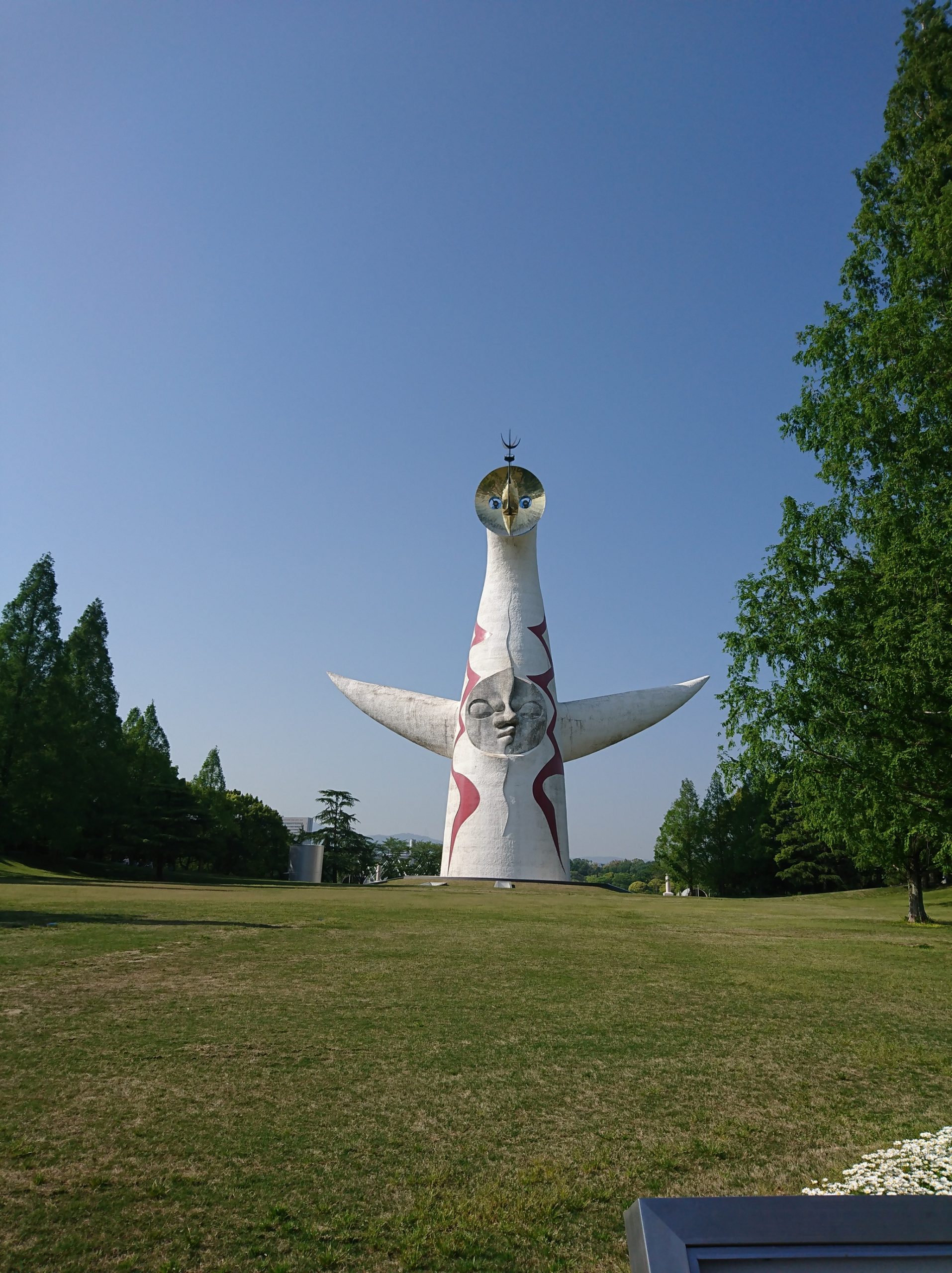 太陽の塔