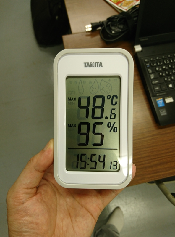 最高気温48℃