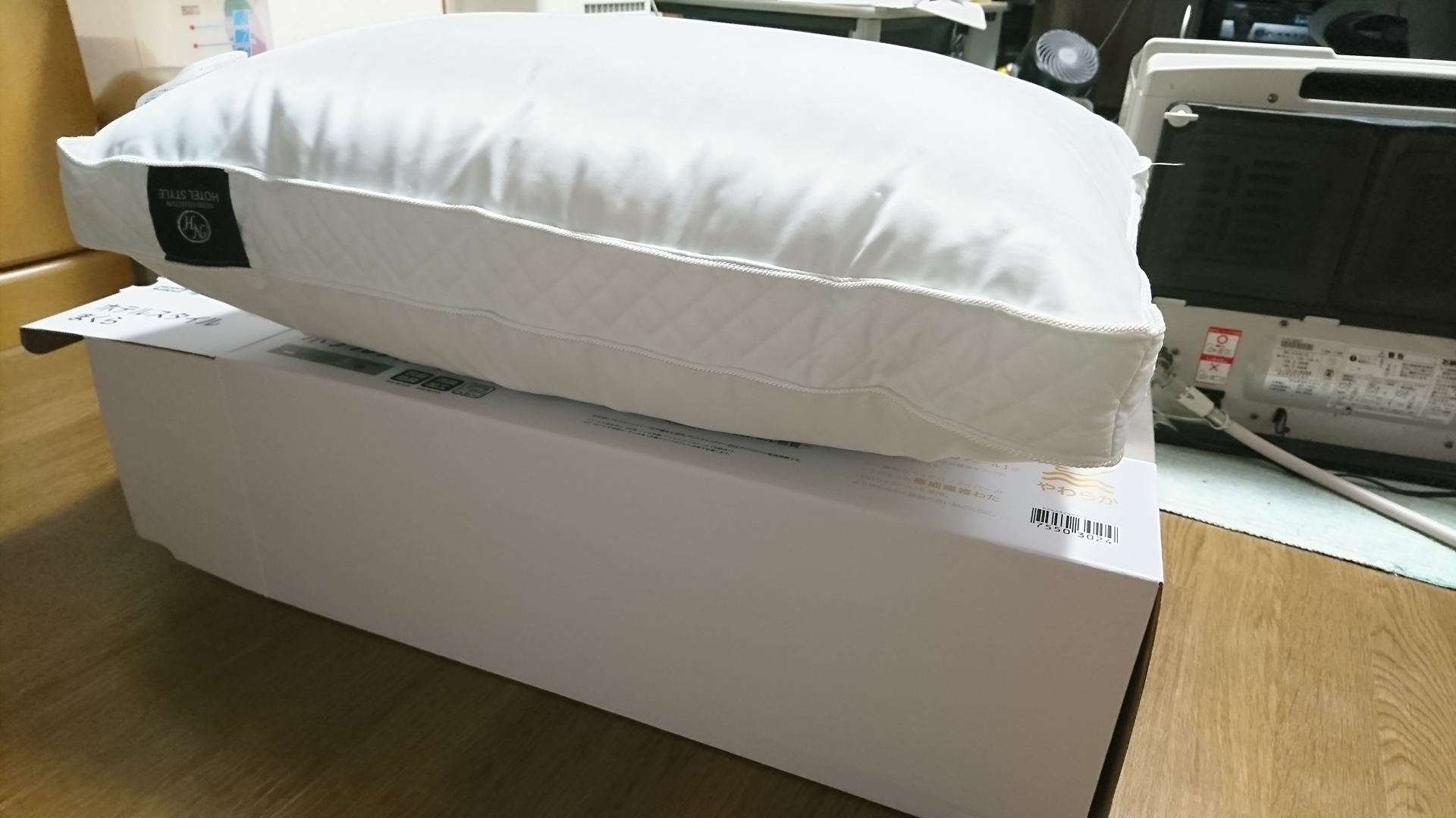 ニトリのホテルスタイル枕