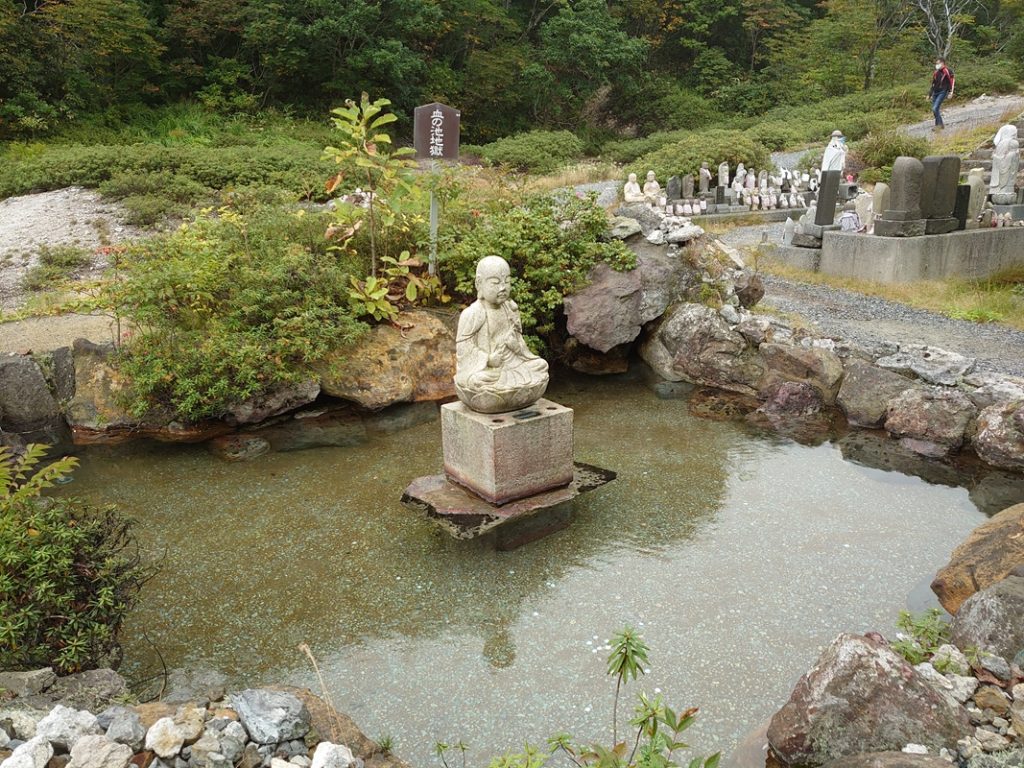 血の池地獄