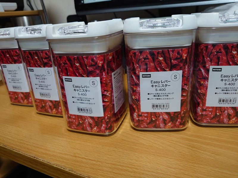 スパイスを入れるために買ってきたニトリのキャニスター