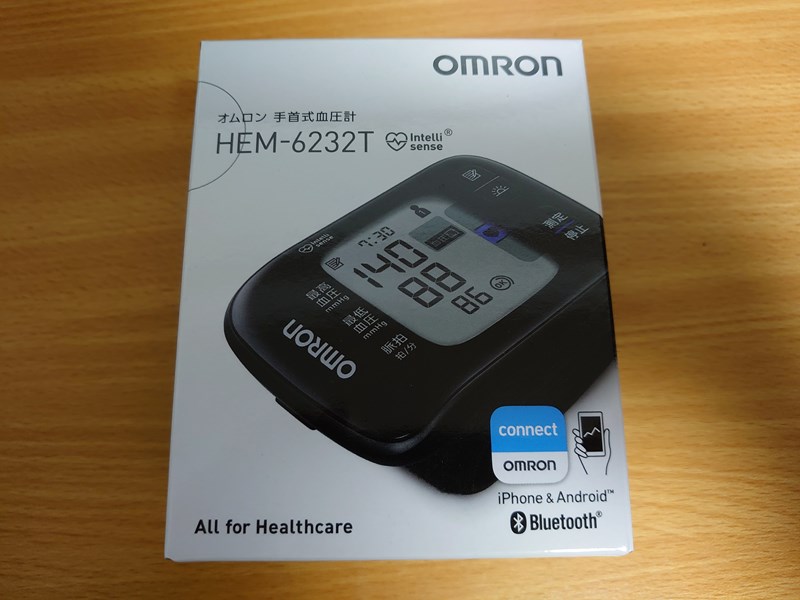 オムロンの手首式血圧計 HEM-6232T