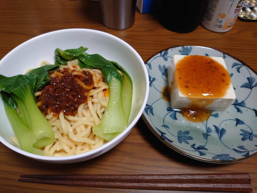 坦々混ぜ麺